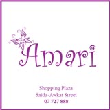 Amari Shopping Plaza