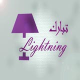 Tabarak Lightning