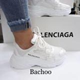 بشير شوب لاين
