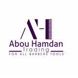 Abou Hamdan Trading