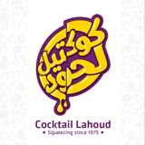 Cocktail Lahoud