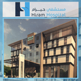 Hiram Hospital
