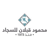 شركة محمود قبلان واولاده - زلقا