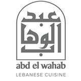 Abd El Wahab Restaurant