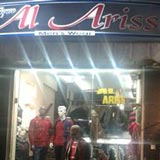 Boutique Al Ariss